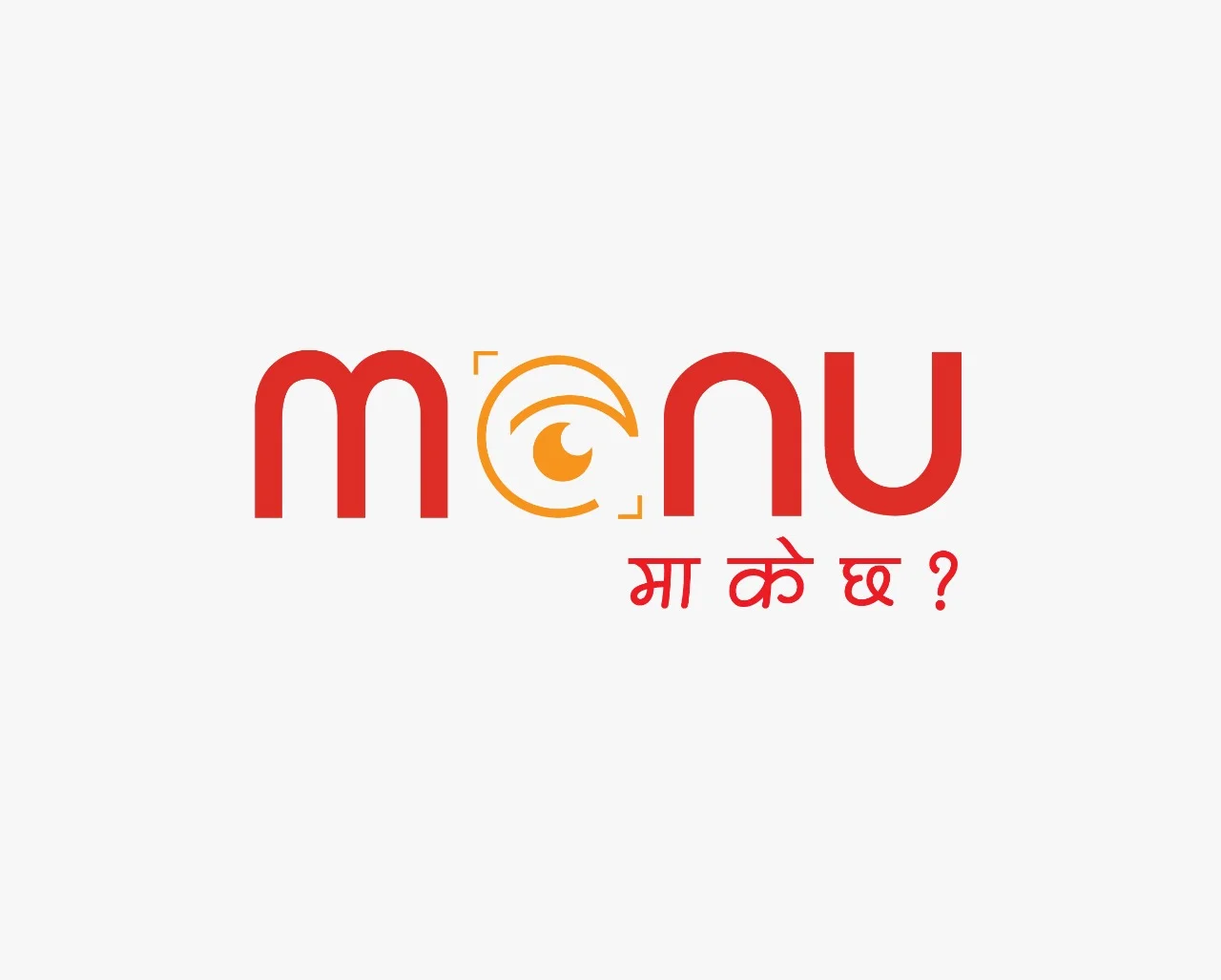 Menu Ma K Chha